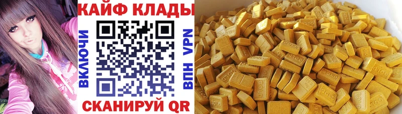 Бошки Шишки Кущёвская