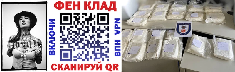 АМФЕТАМИН 98% Кущёвская