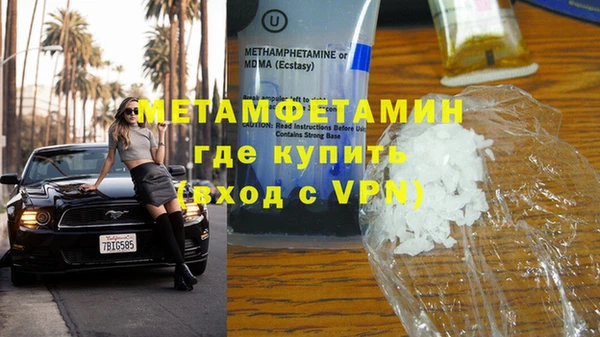 дмт Нягань