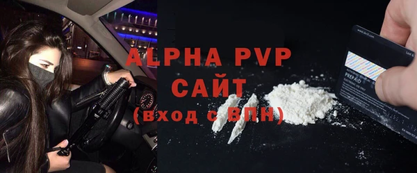 кокаин премиум Нязепетровск