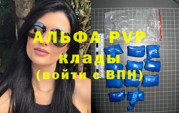 кокаин премиум Нязепетровск