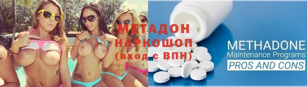 дмт Нягань