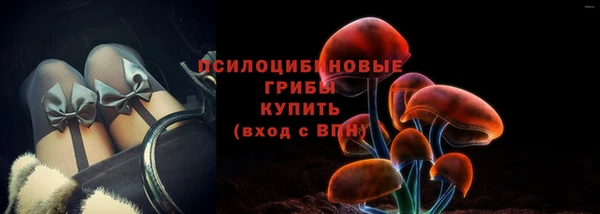 кокаин премиум Нязепетровск