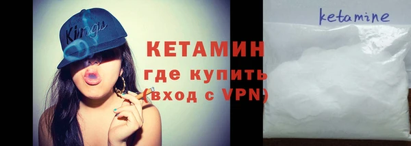 кокаин премиум Нязепетровск
