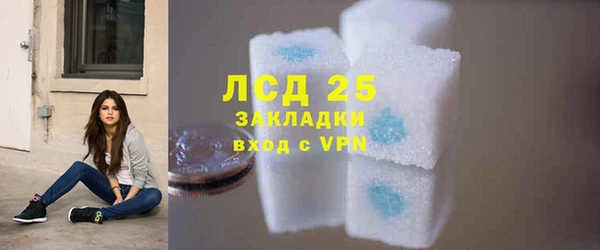 метадон Няндома