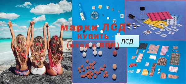 кокаин премиум Нязепетровск