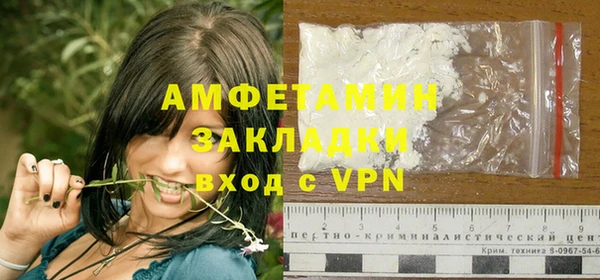 круглые Болотное