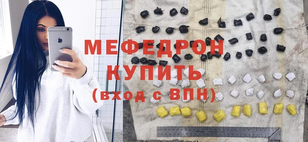 кокаин премиум Нязепетровск