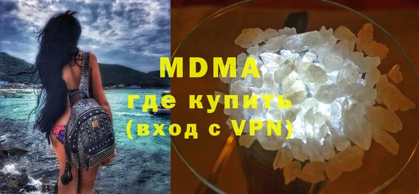 дмт Нягань