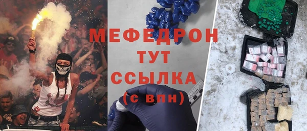 метадон Няндома