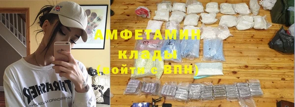 кокаин премиум Нязепетровск