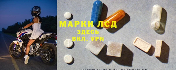 метадон Няндома