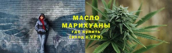 кокаин премиум Нязепетровск