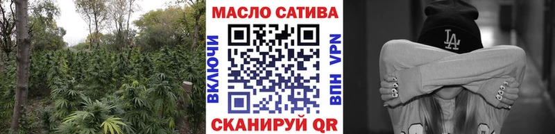 гидра ССЫЛКА  Кущёвская  ТГК вейп с тгк 